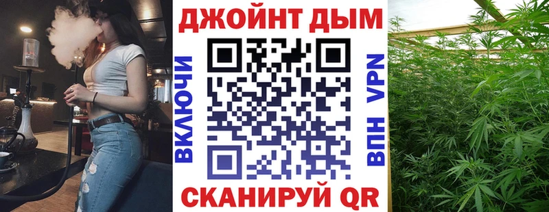 Цена Богданович Кокаин  LSD-25  Каннабис  ГАШИШ  Альфа ПВП 