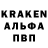 Конопля тримм Mark Hawkins
