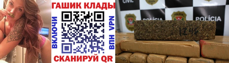 ГАШ гарик  наркота  Богданович 