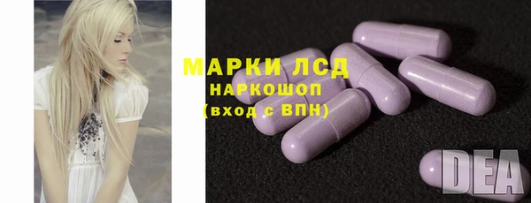скорость Балабаново