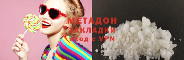 скорость Балабаново