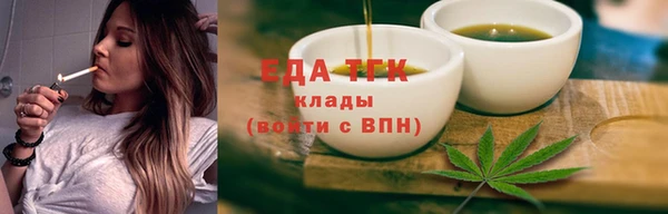 скорость Балабаново