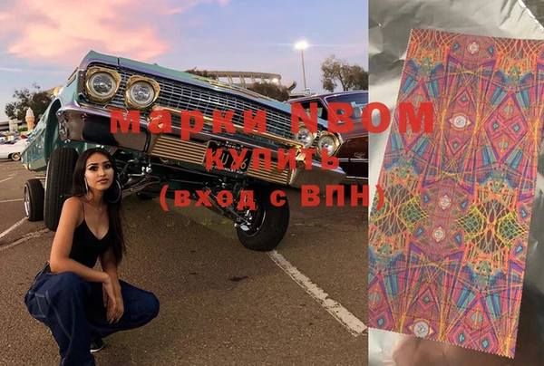 скорость Балабаново