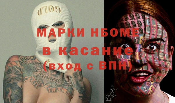скорость Балабаново