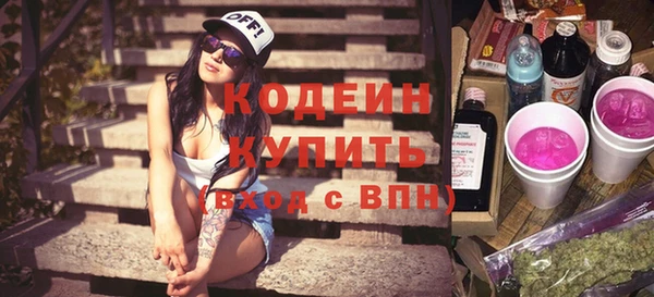 скорость Балабаново