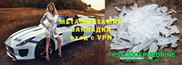скорость Балабаново