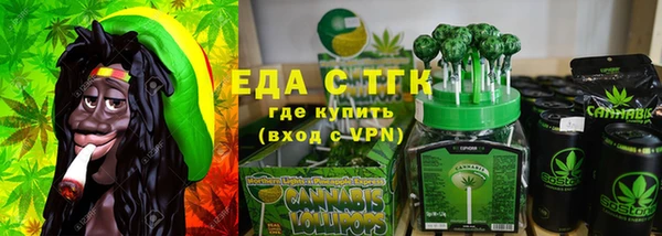 герыч Баксан