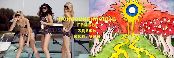герыч Баксан