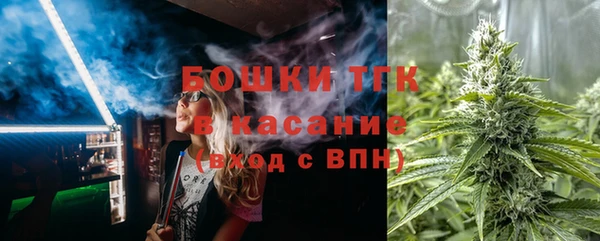 скорость Балабаново