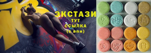 наркотики Аркадак