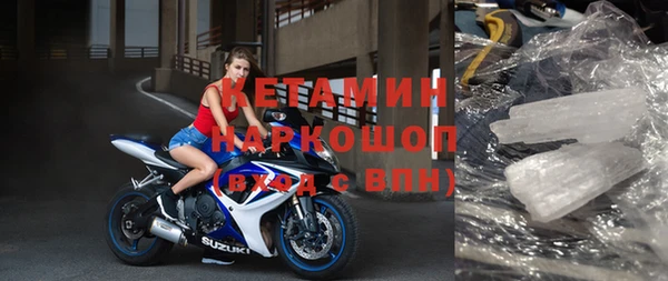 скорость Балабаново