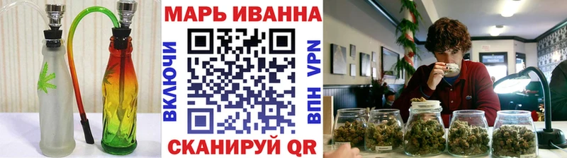 Конопля OG Kush  Богданович 